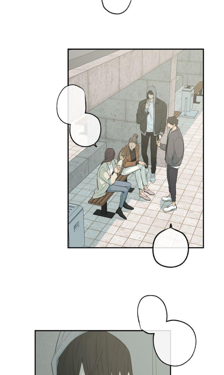 Form Of Sympathy - Chapter 81 Page 47