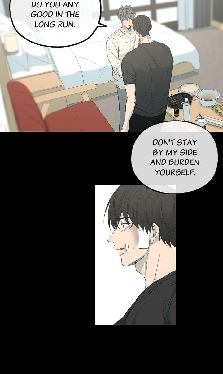 Form Of Sympathy - Chapter 81 Page 49
