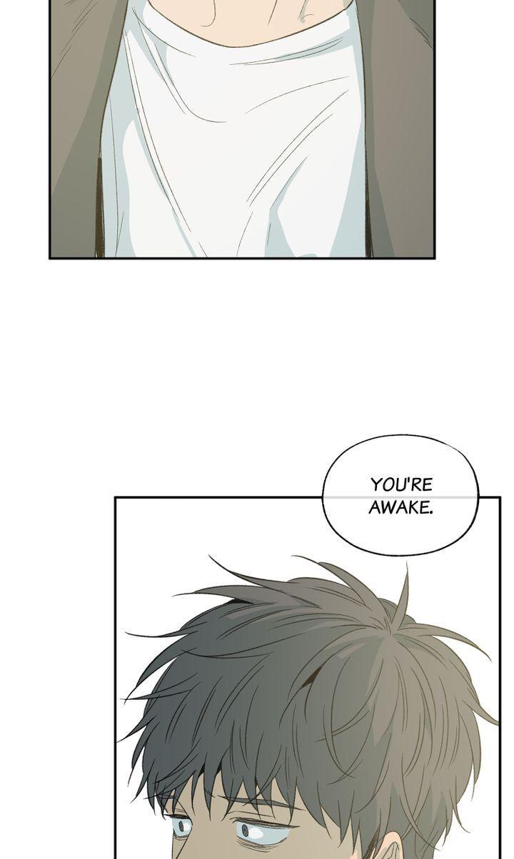 Form Of Sympathy - Chapter 81 Page 5