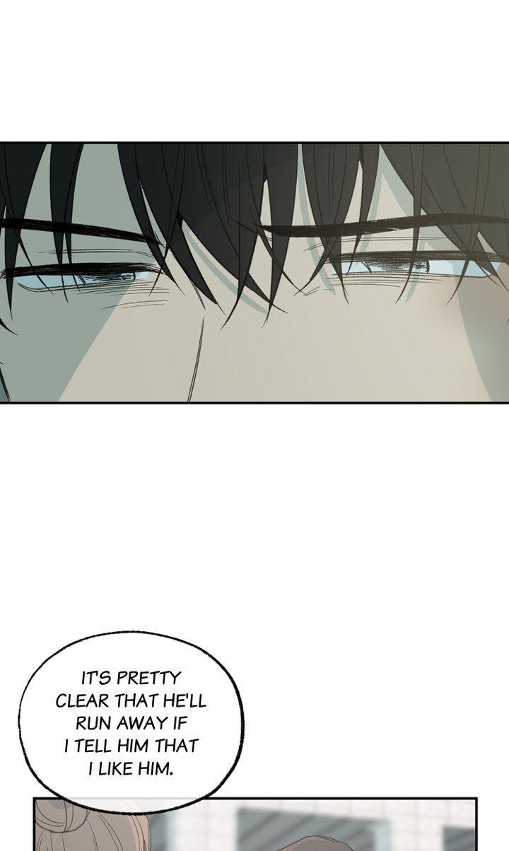 Form Of Sympathy - Chapter 81 Page 54