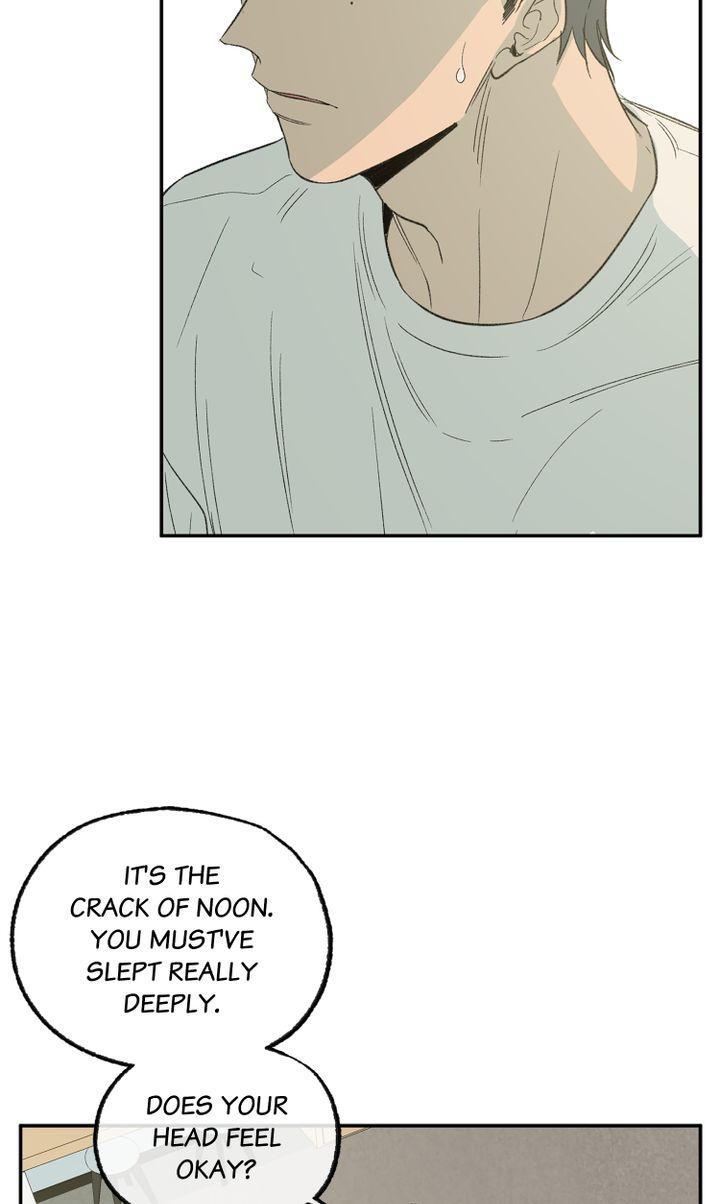 Form Of Sympathy - Chapter 81 Page 6