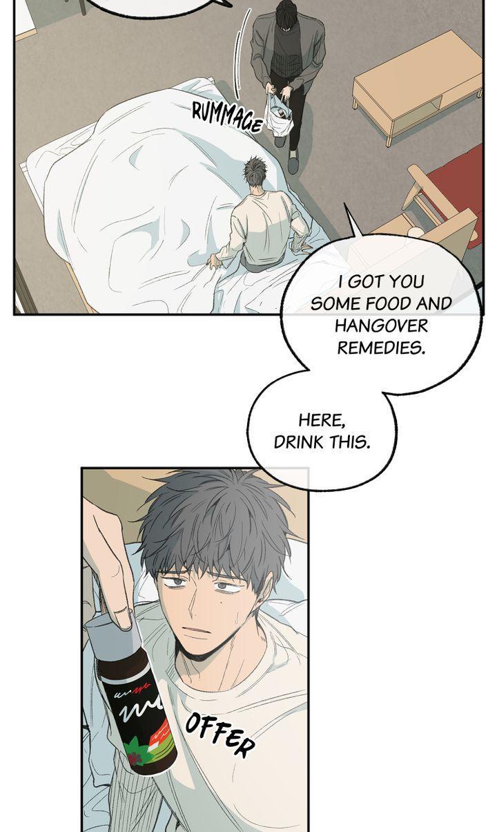 Form Of Sympathy - Chapter 81 Page 7