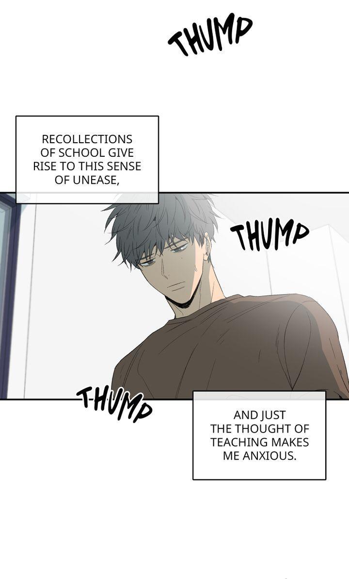 Form Of Sympathy - Chapter 82 Page 11