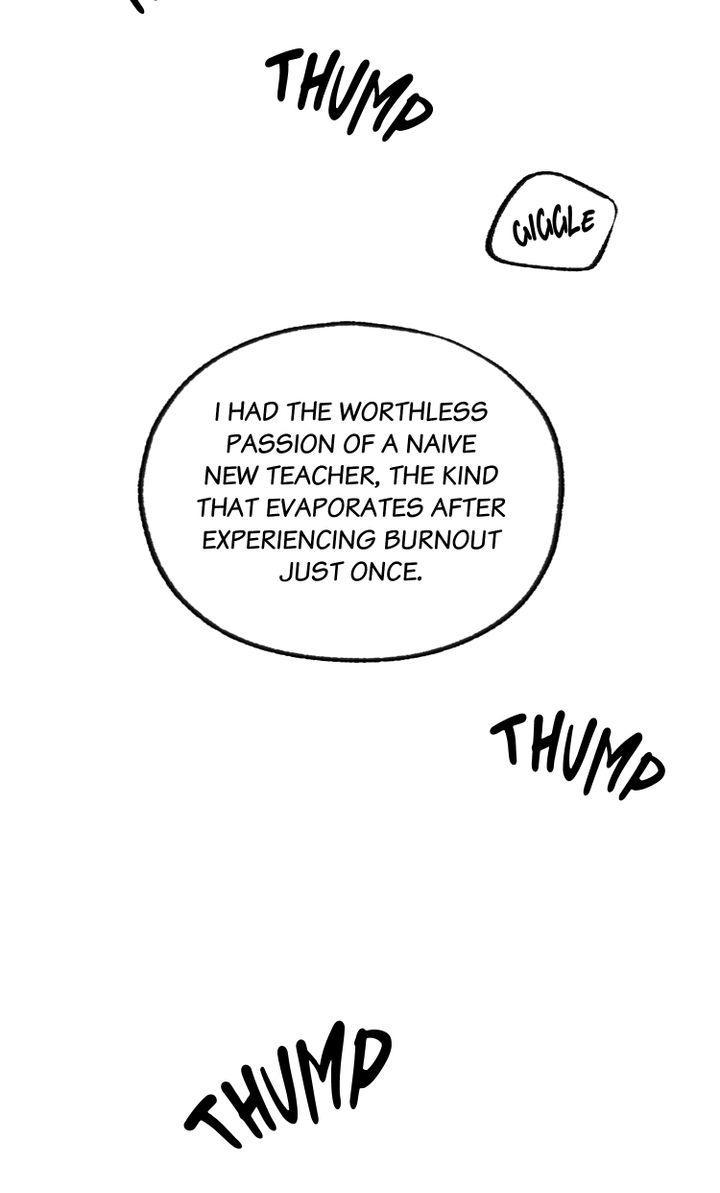 Form Of Sympathy - Chapter 82 Page 14