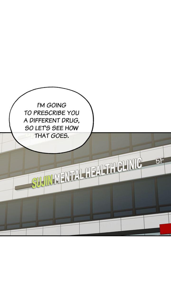 Form Of Sympathy - Chapter 82 Page 2