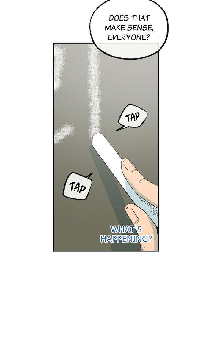 Form Of Sympathy - Chapter 82 Page 20