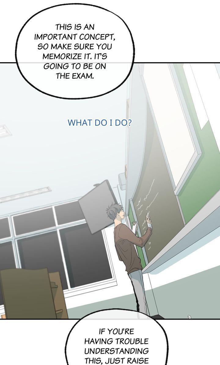 Form Of Sympathy - Chapter 82 Page 21