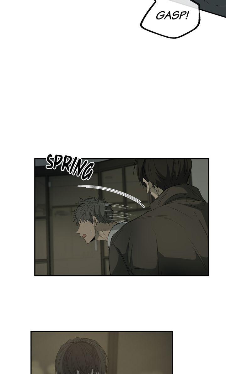 Form Of Sympathy - Chapter 82 Page 30