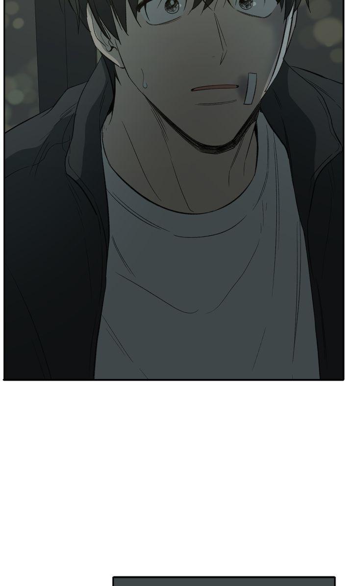 Form Of Sympathy - Chapter 82 Page 42
