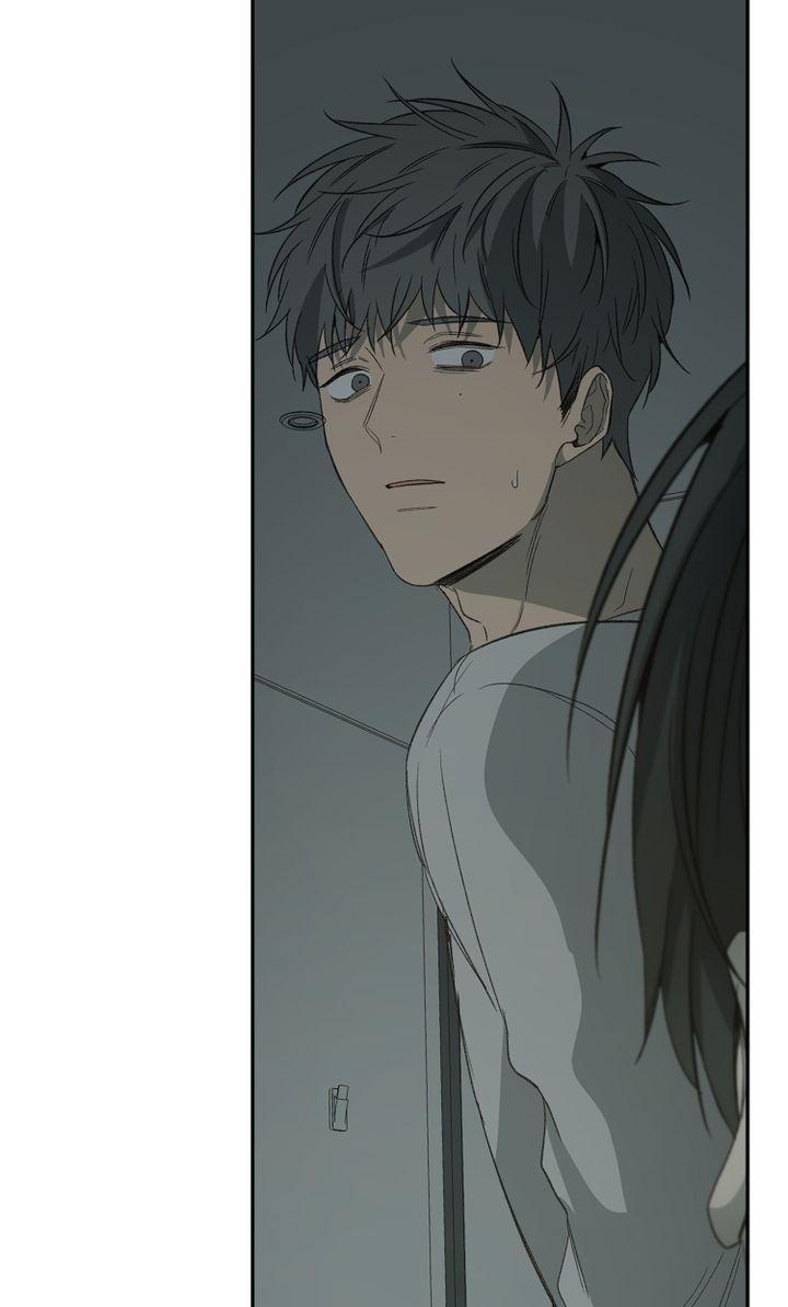 Form Of Sympathy - Chapter 82 Page 43