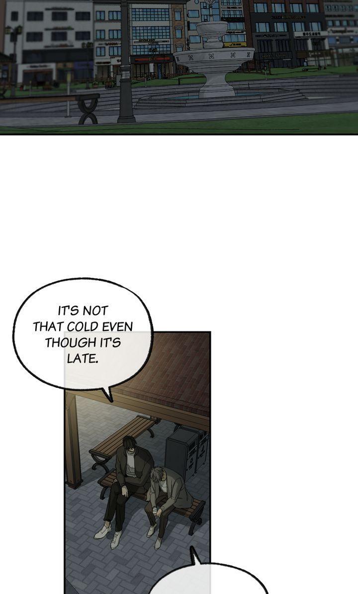 Form Of Sympathy - Chapter 82 Page 46