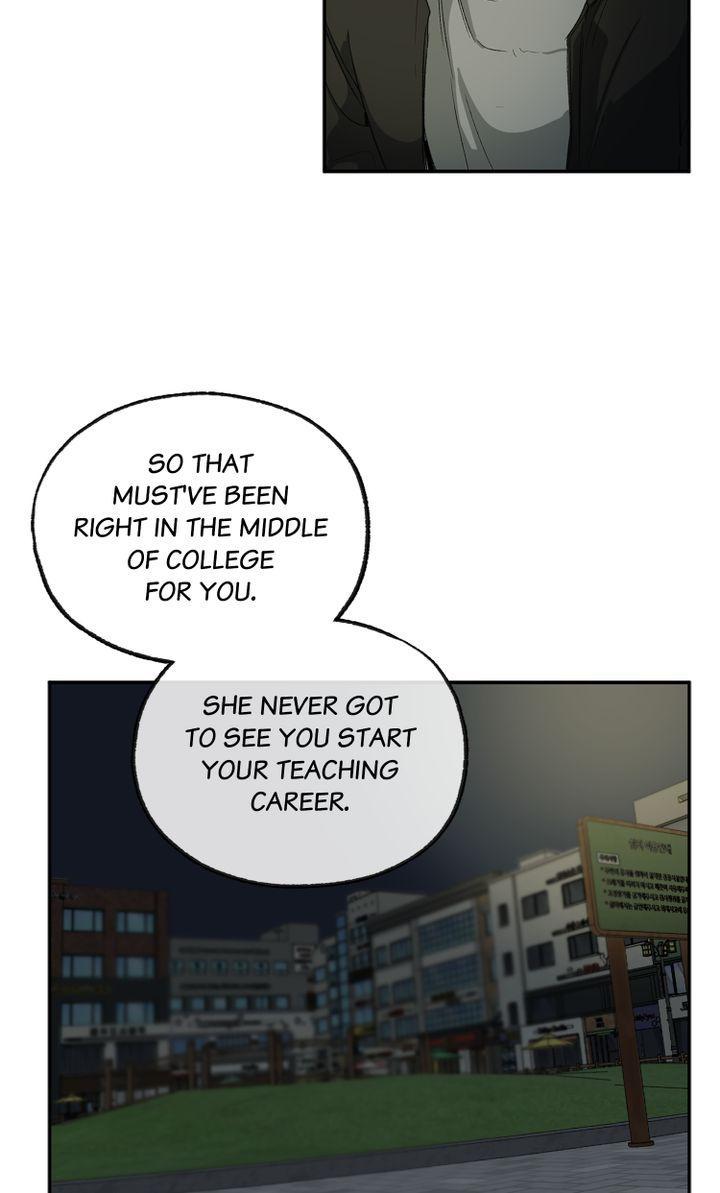Form Of Sympathy - Chapter 82 Page 57
