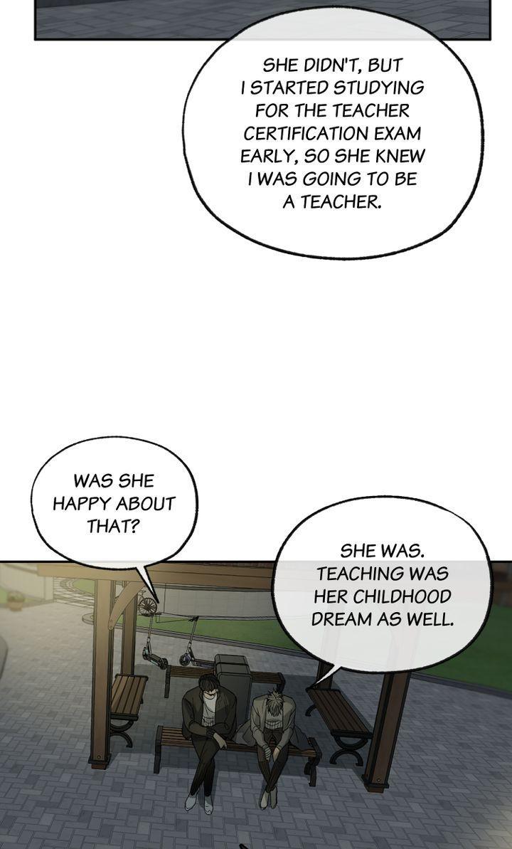 Form Of Sympathy - Chapter 82 Page 58