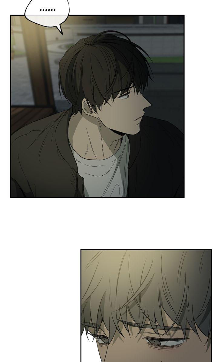 Form Of Sympathy - Chapter 82 Page 65