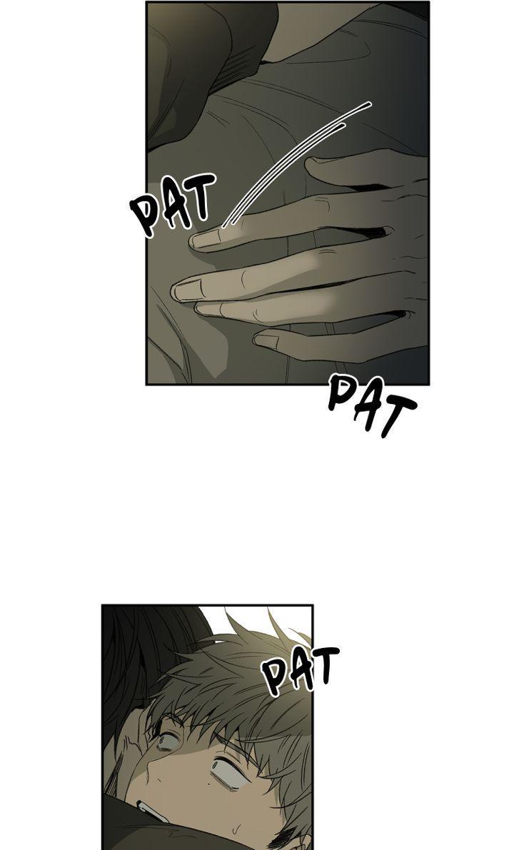 Form Of Sympathy - Chapter 83 Page 12