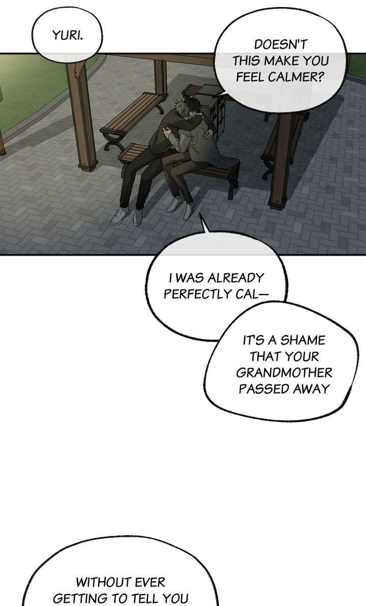 Form Of Sympathy - Chapter 83 Page 14