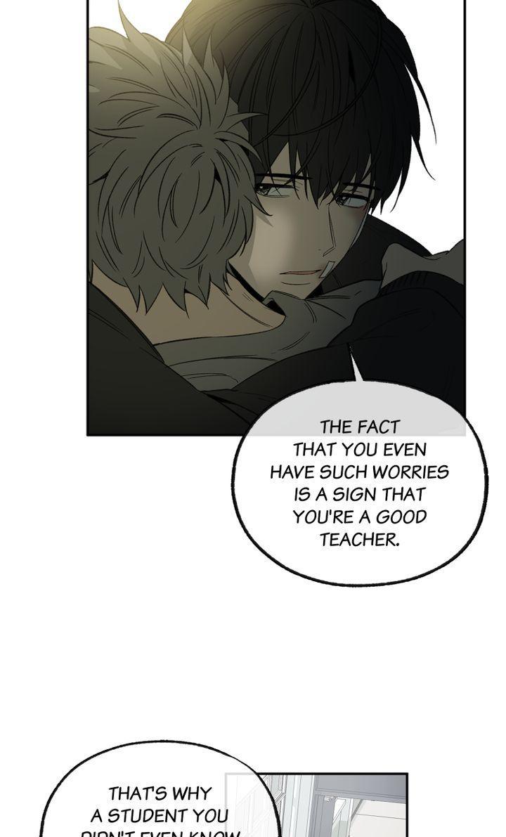 Form Of Sympathy - Chapter 83 Page 16