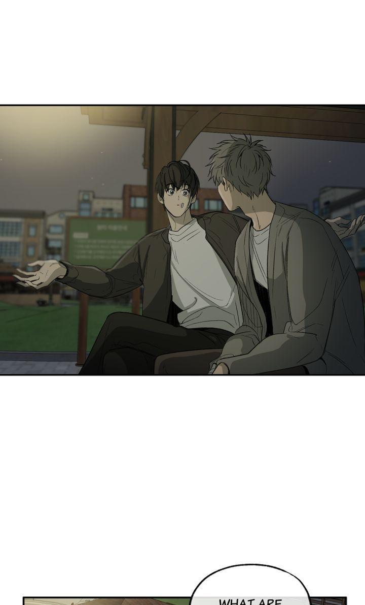 Form Of Sympathy - Chapter 83 Page 2