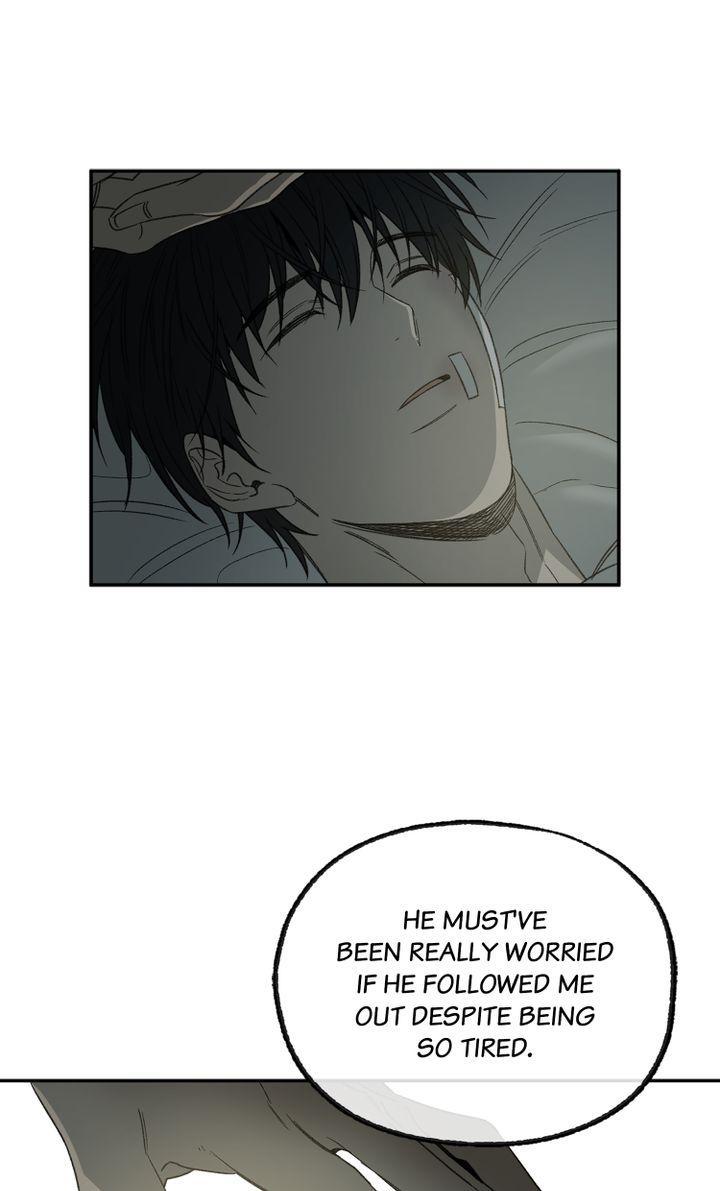 Form Of Sympathy - Chapter 83 Page 43