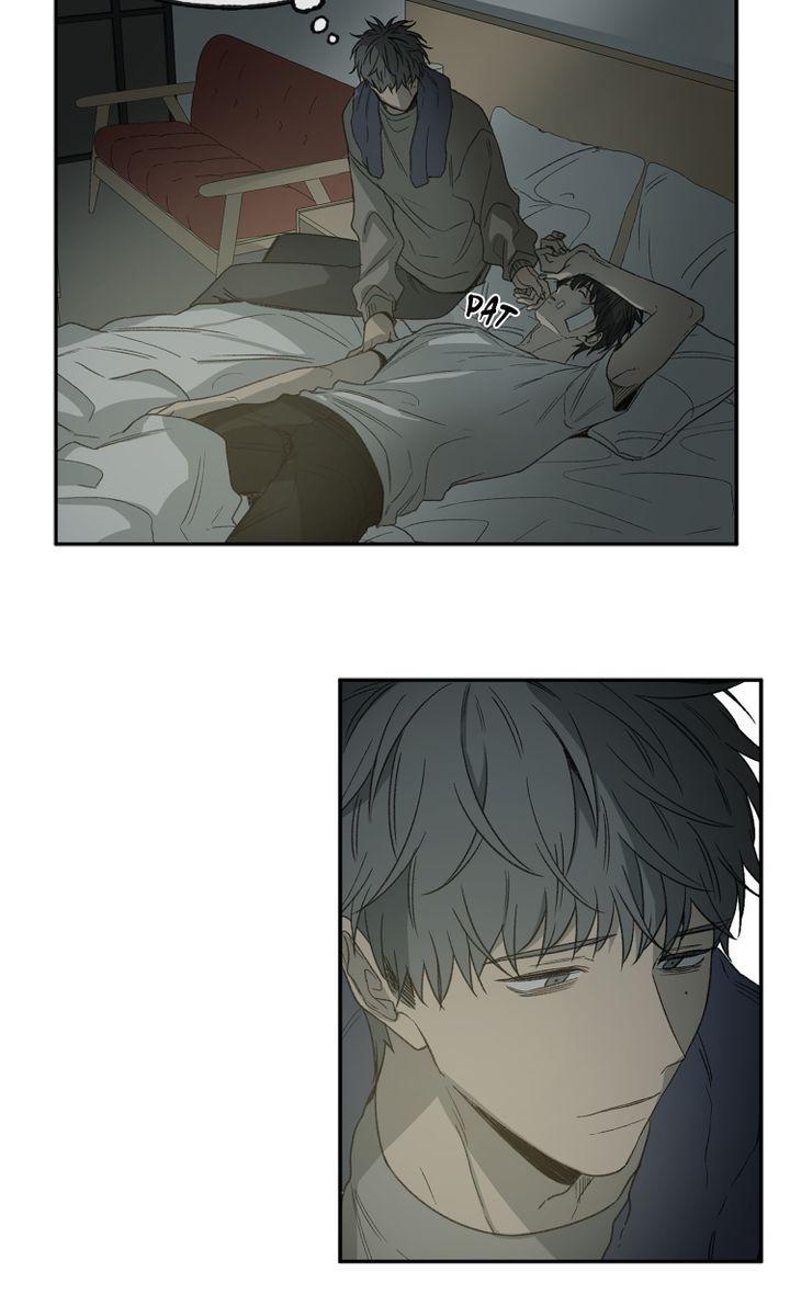Form Of Sympathy - Chapter 83 Page 45