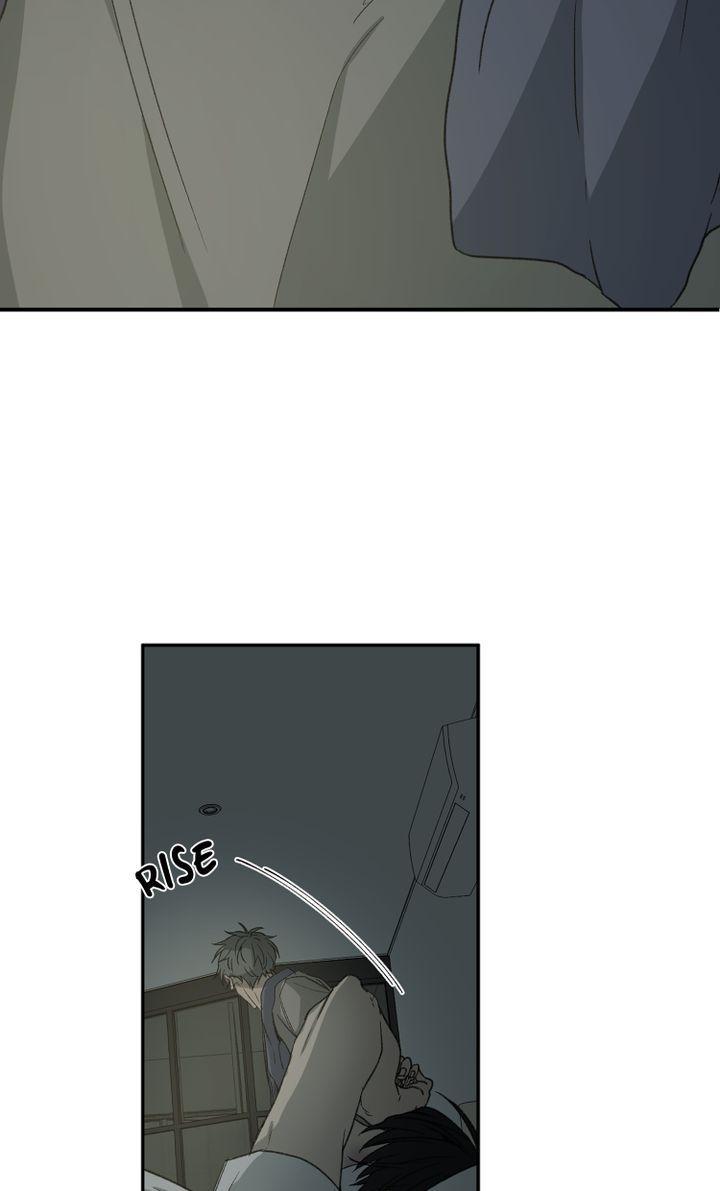 Form Of Sympathy - Chapter 83 Page 49