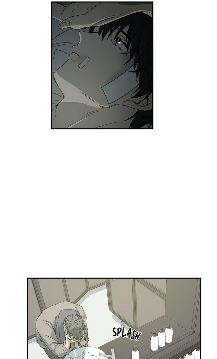Form Of Sympathy - Chapter 83 Page 51