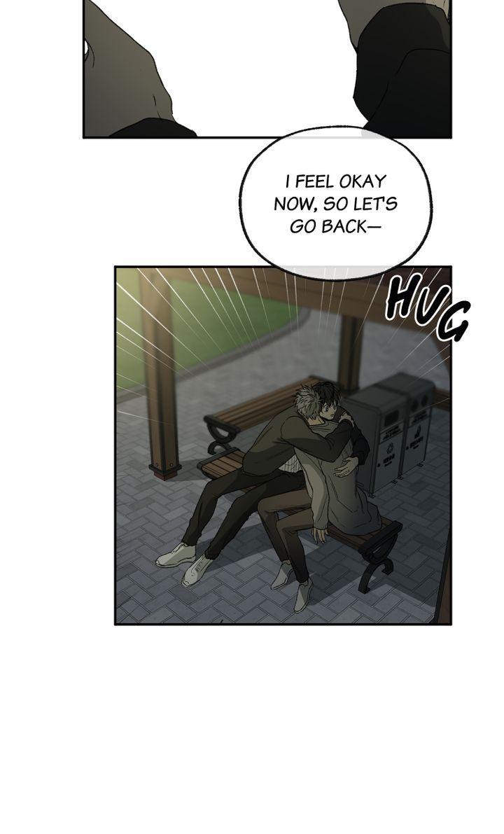 Form Of Sympathy - Chapter 83 Page 6