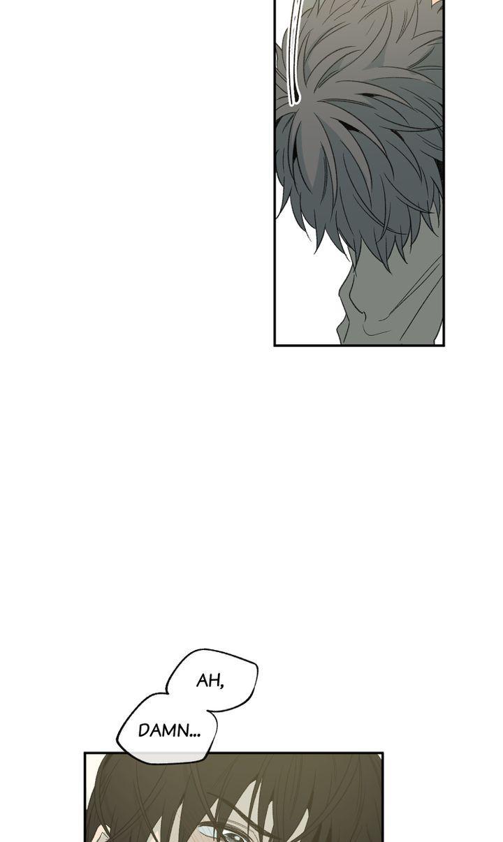 Form Of Sympathy - Chapter 84 Page 13