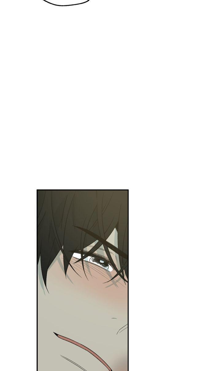 Form Of Sympathy - Chapter 84 Page 16