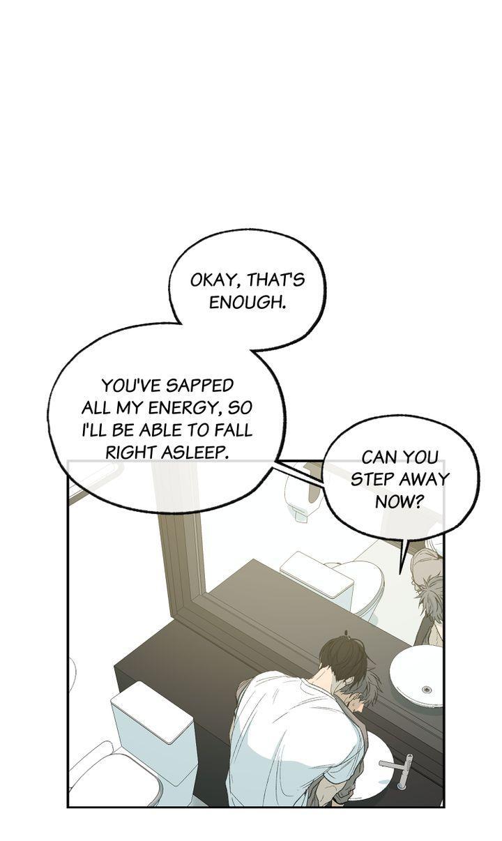 Form Of Sympathy - Chapter 84 Page 18