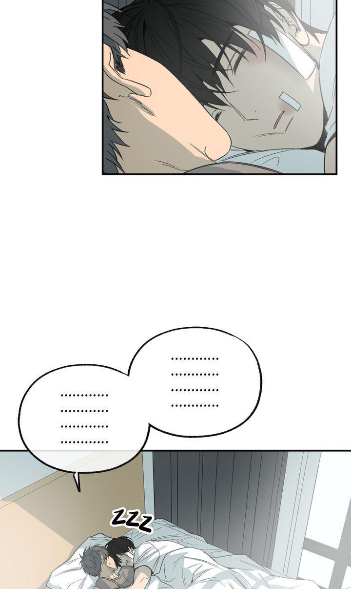 Form Of Sympathy - Chapter 84 Page 36