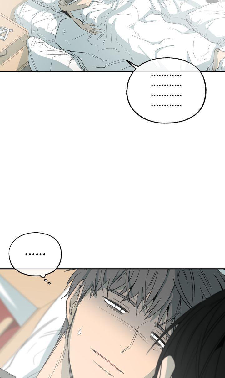 Form Of Sympathy - Chapter 84 Page 37