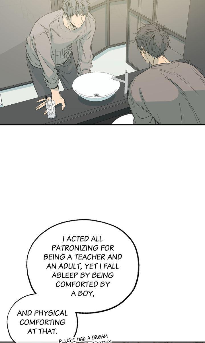 Form Of Sympathy - Chapter 84 Page 39