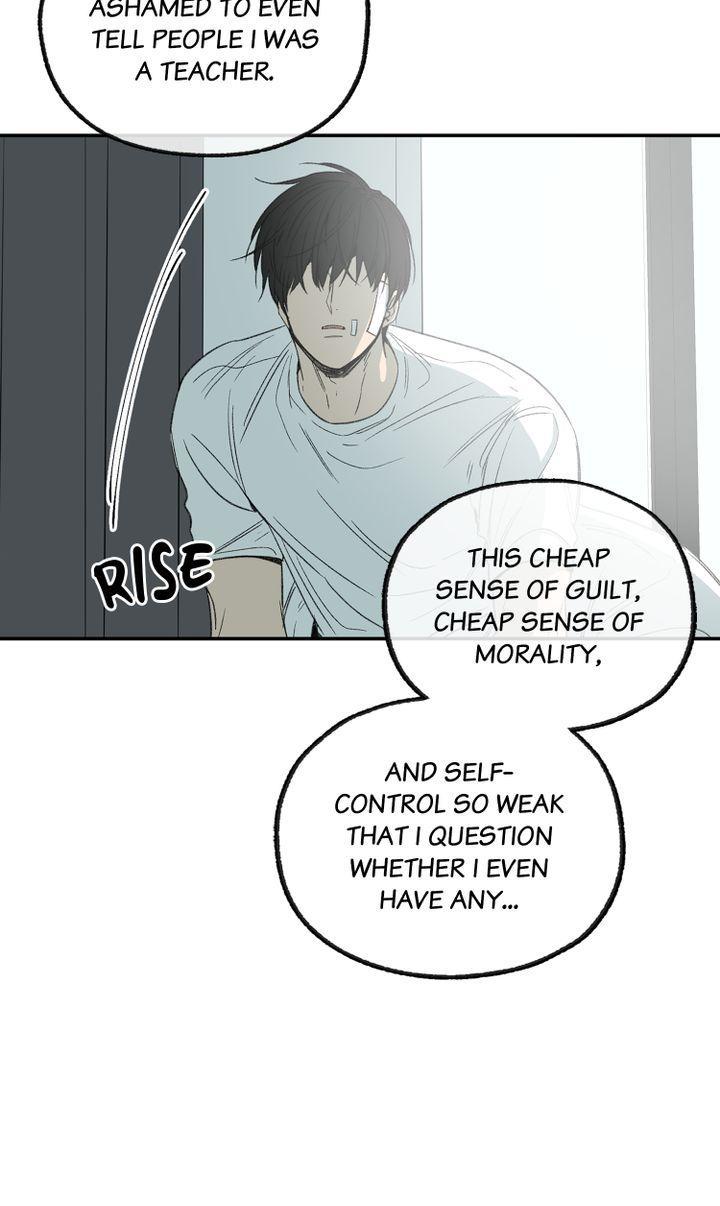Form Of Sympathy - Chapter 84 Page 41