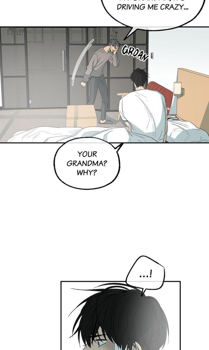 Form Of Sympathy - Chapter 84 Page 45