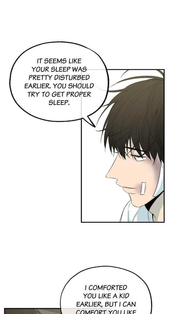Form Of Sympathy - Chapter 84 Page 5