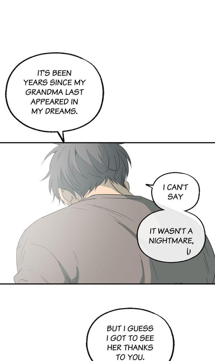 Form Of Sympathy - Chapter 84 Page 54