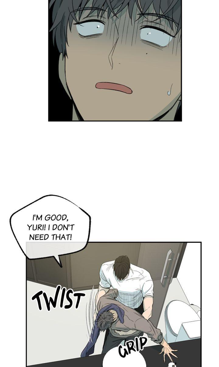 Form Of Sympathy - Chapter 84 Page 7
