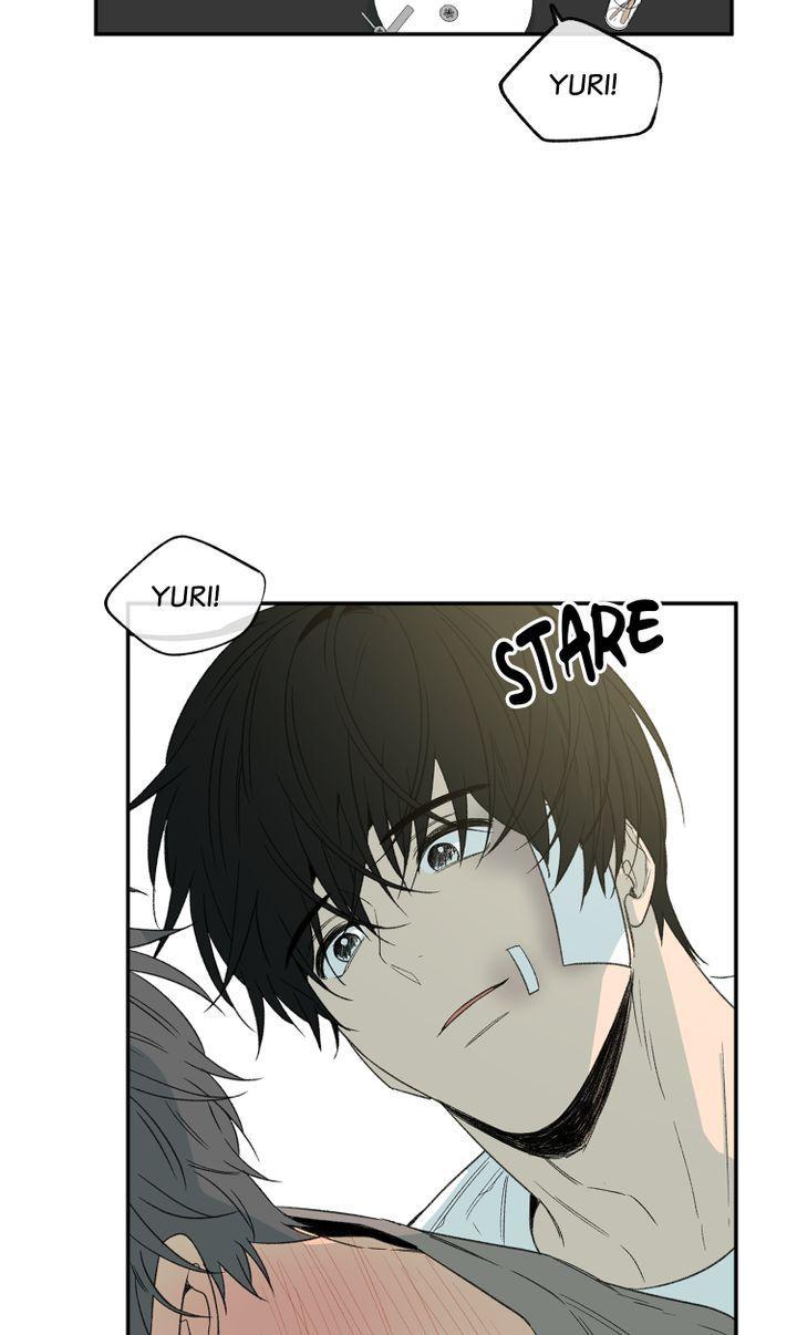 Form Of Sympathy - Chapter 84 Page 8