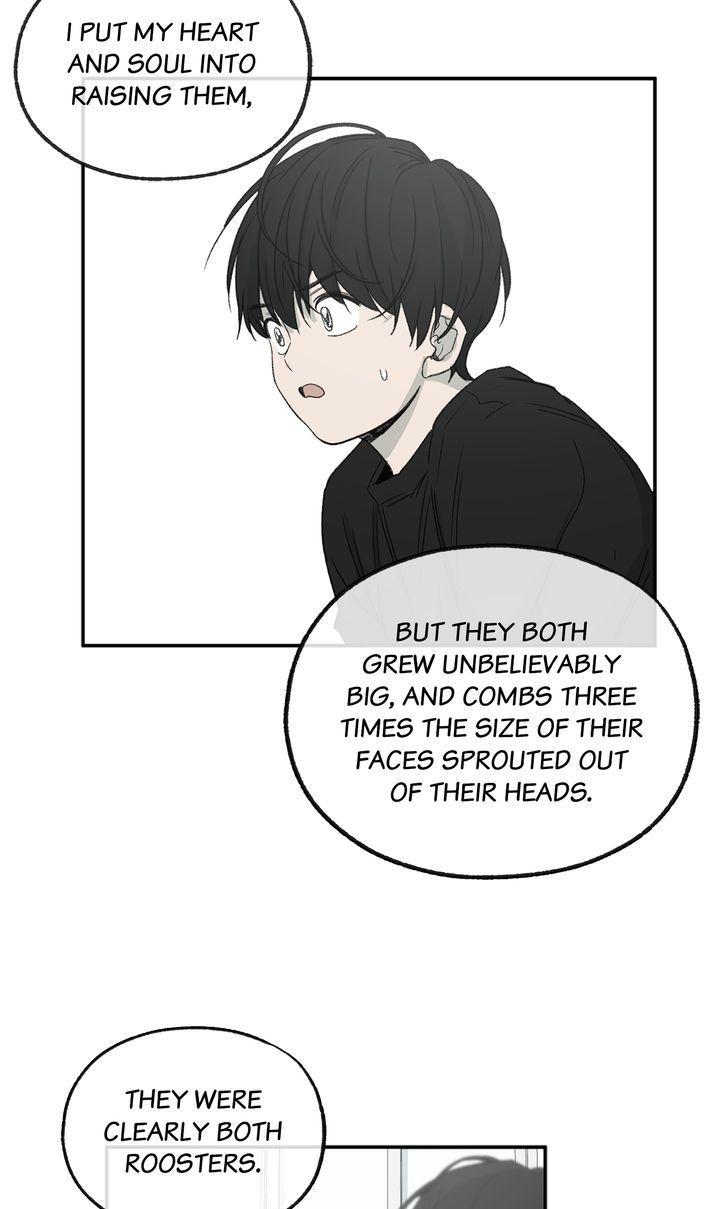Form Of Sympathy - Chapter 85 Page 19