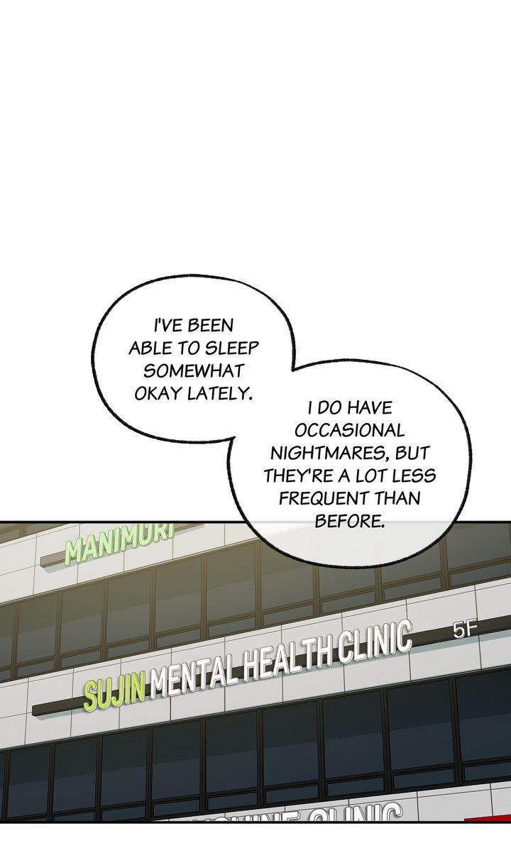 Form Of Sympathy - Chapter 85 Page 2