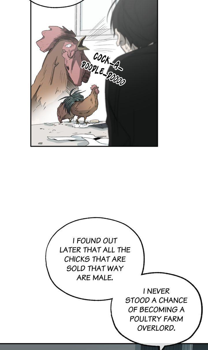 Form Of Sympathy - Chapter 85 Page 20