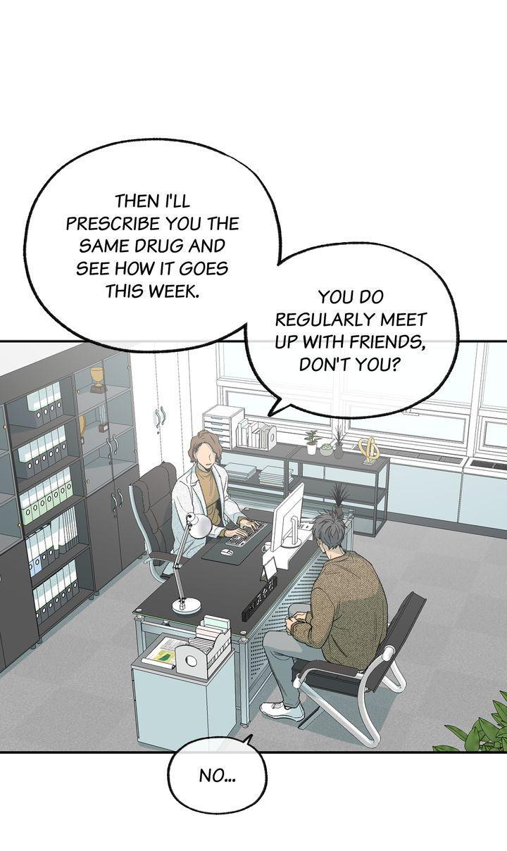Form Of Sympathy - Chapter 85 Page 3