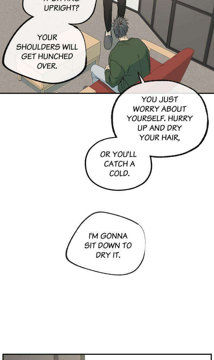 Form Of Sympathy - Chapter 85 Page 47