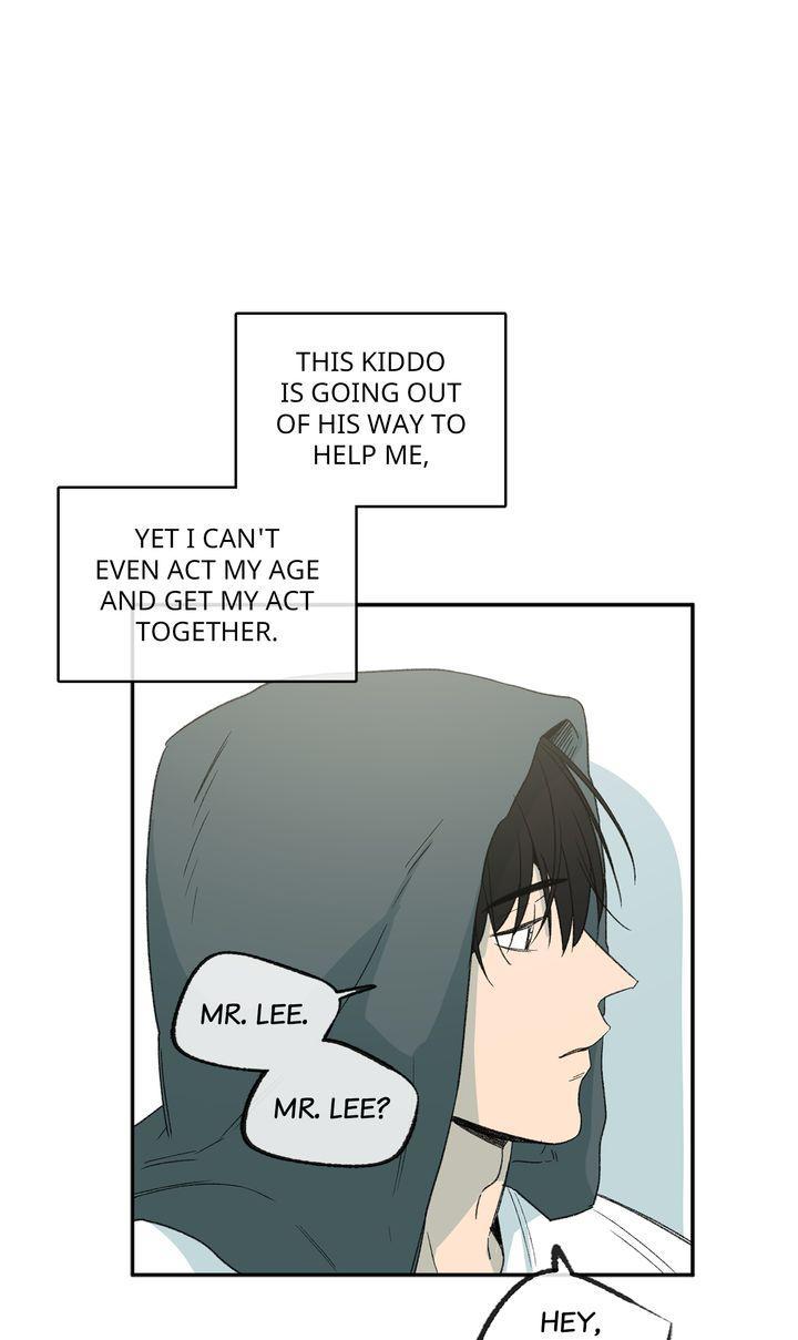 Form Of Sympathy - Chapter 85 Page 50