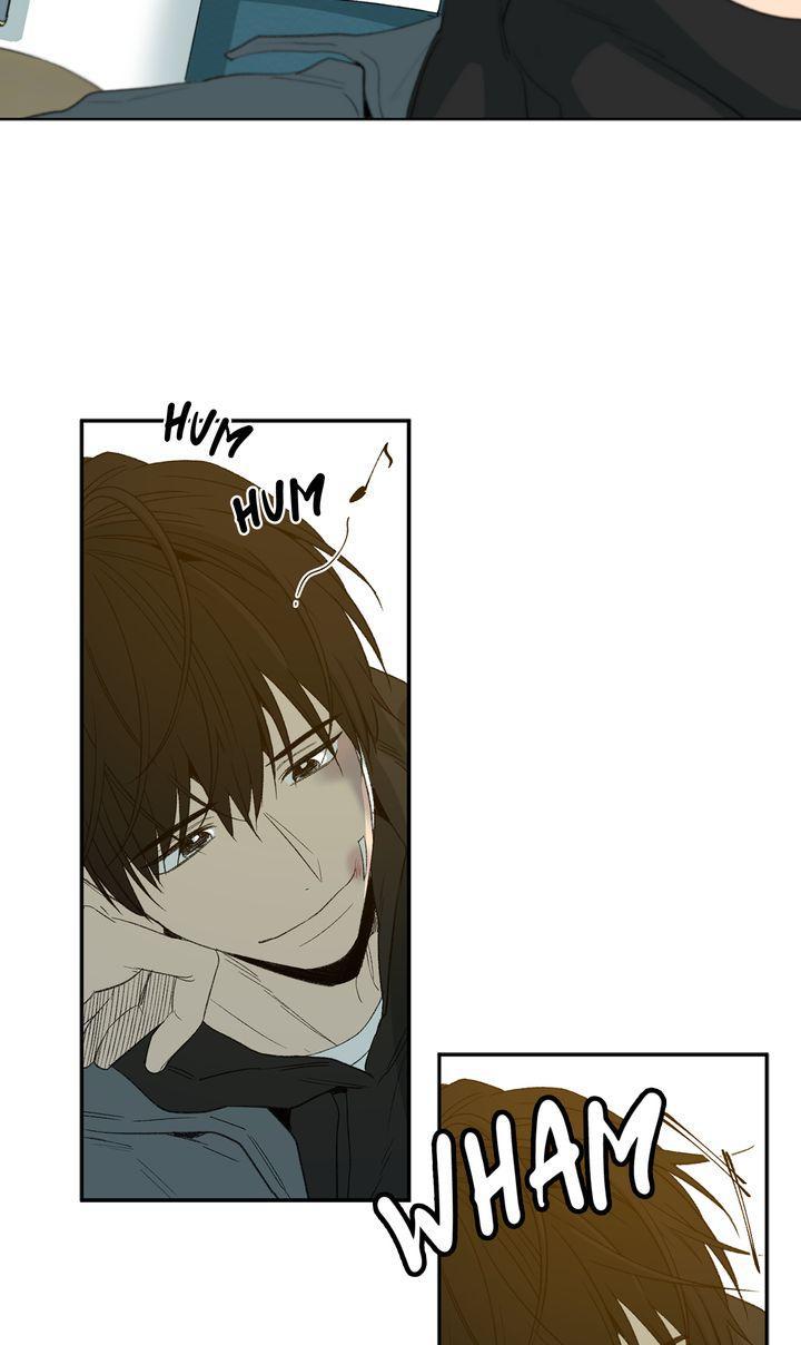Form Of Sympathy - Chapter 86 Page 11