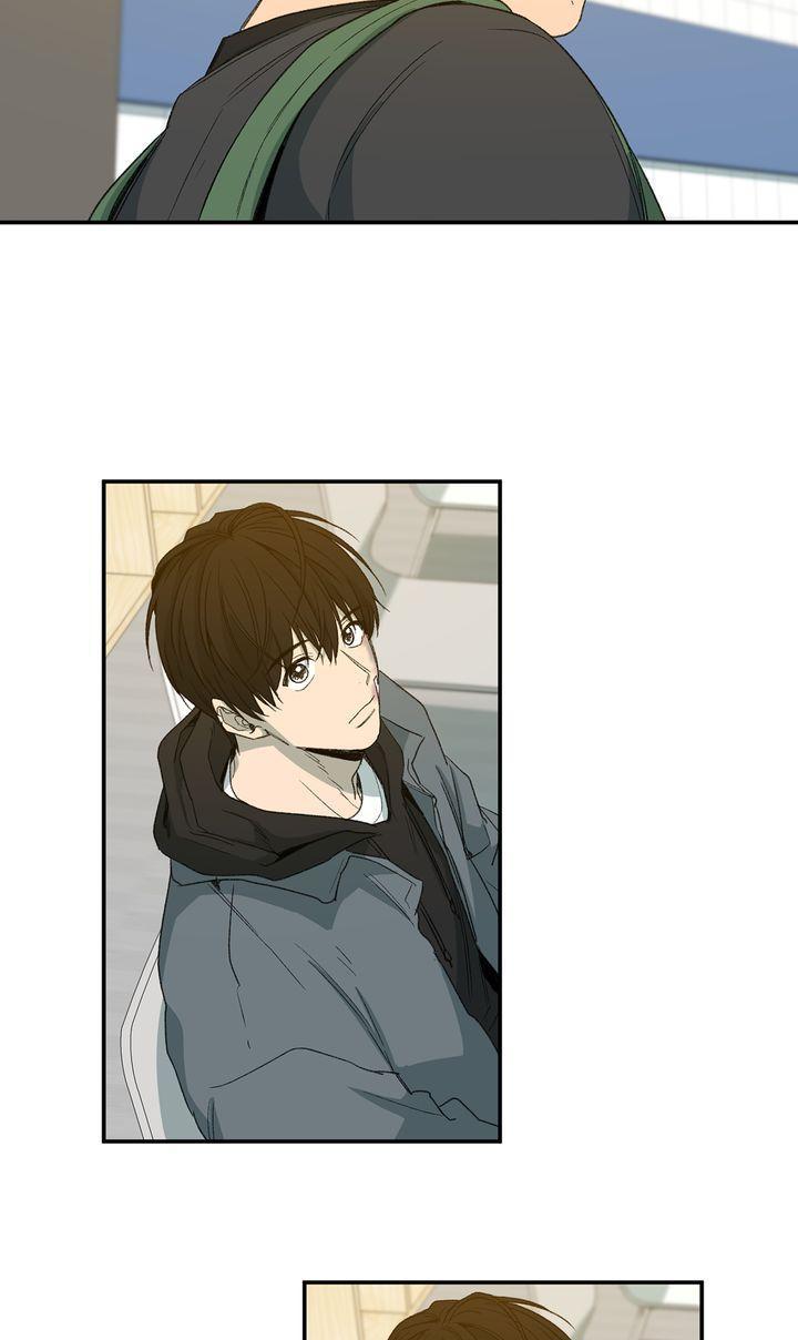 Form Of Sympathy - Chapter 86 Page 14