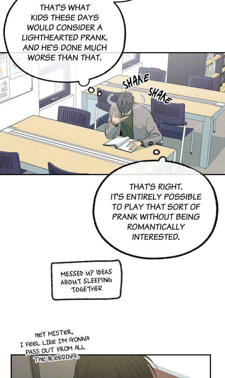 Form Of Sympathy - Chapter 86 Page 28