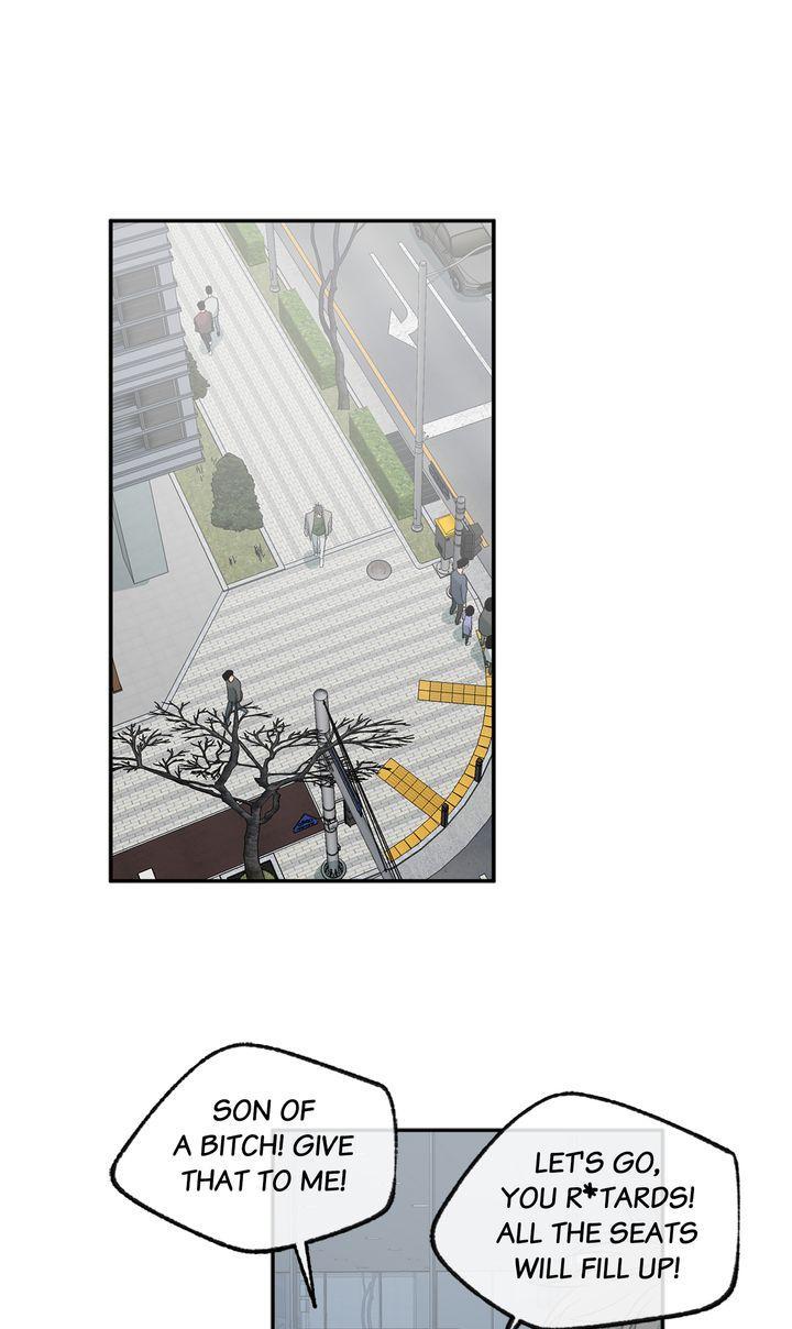 Form Of Sympathy - Chapter 86 Page 39