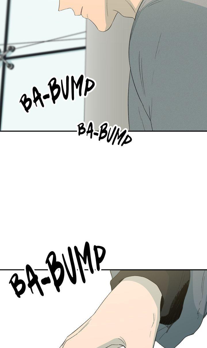 Form Of Sympathy - Chapter 86 Page 43